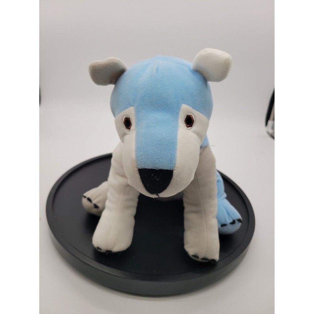 Kohl's Cares Eric Carle Polar Bear 12" Plush Book Character What Do You Hear?